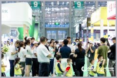 2021深圳体育消费节首发重磅活动