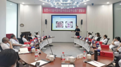 第五十六届中国中医中药认证中心推广合作交流会在湖南长沙成功举办